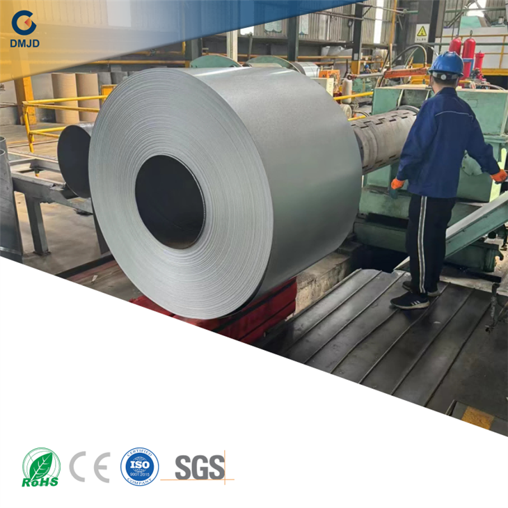 Bobina de acero corrugado