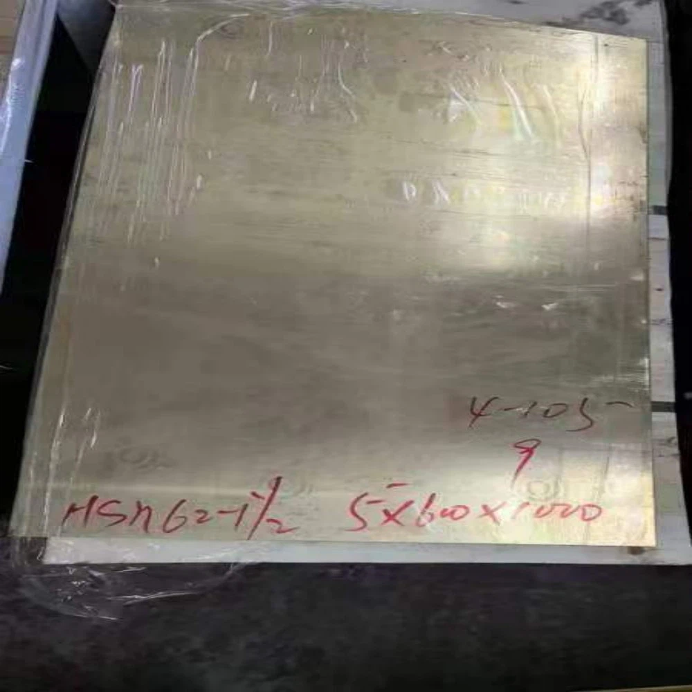UNS C46400 Naval Brass plate UNS C46400 Naval Brass plate